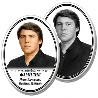 МК 49  ЗАКАЗАТЬ